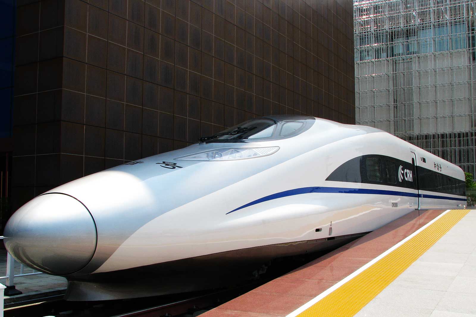 The Fastest Bullet Trains on Earth - Travel 